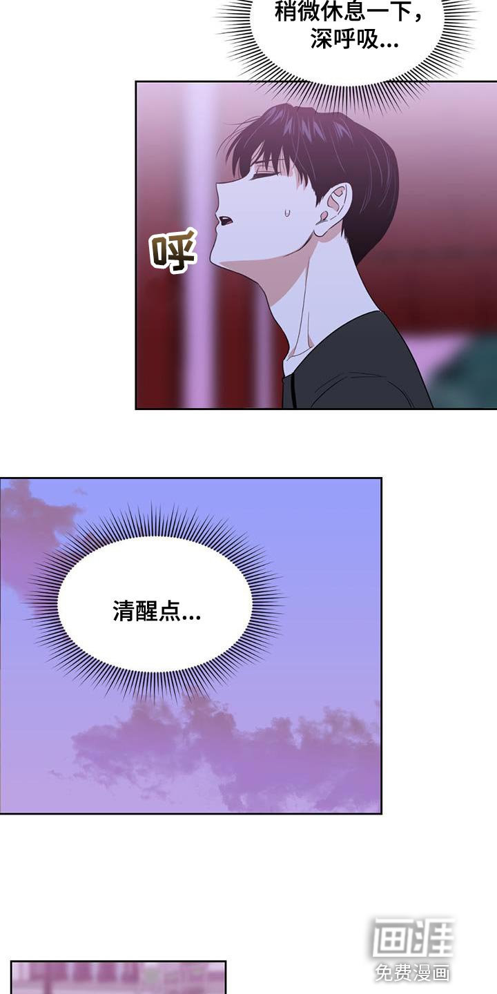 第27章：我依旧在那个地方