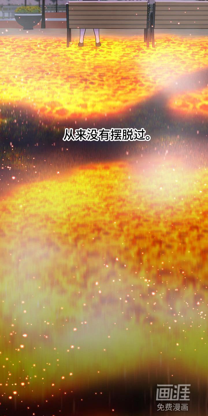 第27章：我依旧在那个地方
