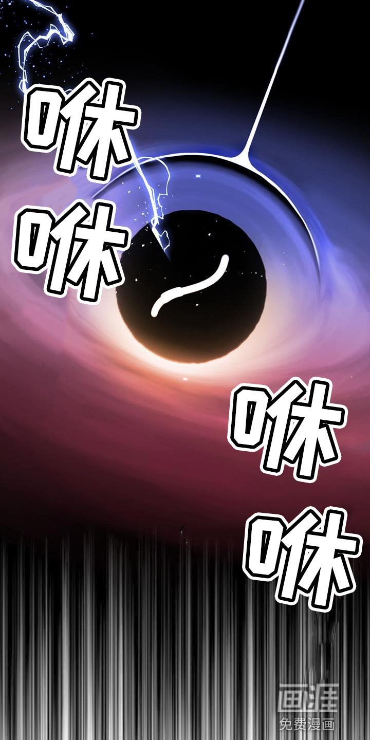 第29章：小孩子