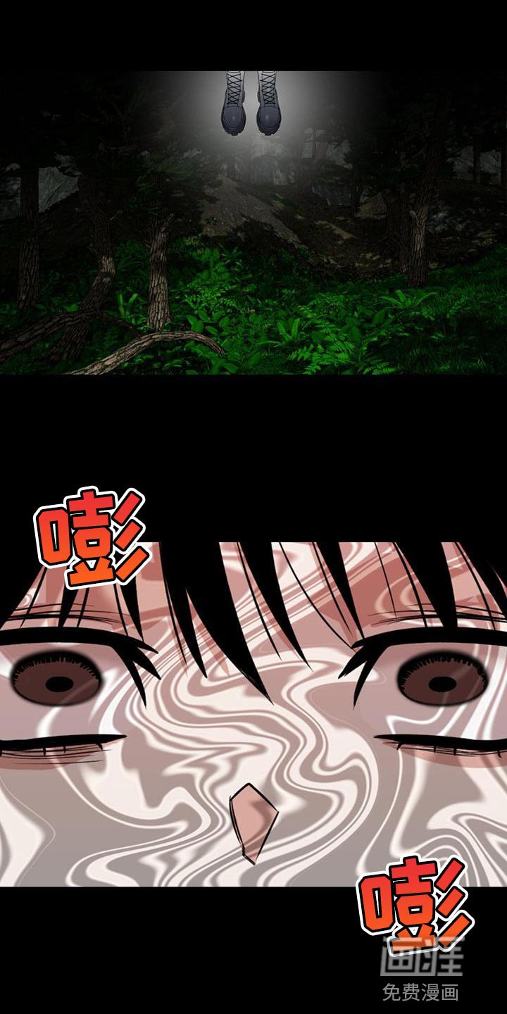 第31章：对不起