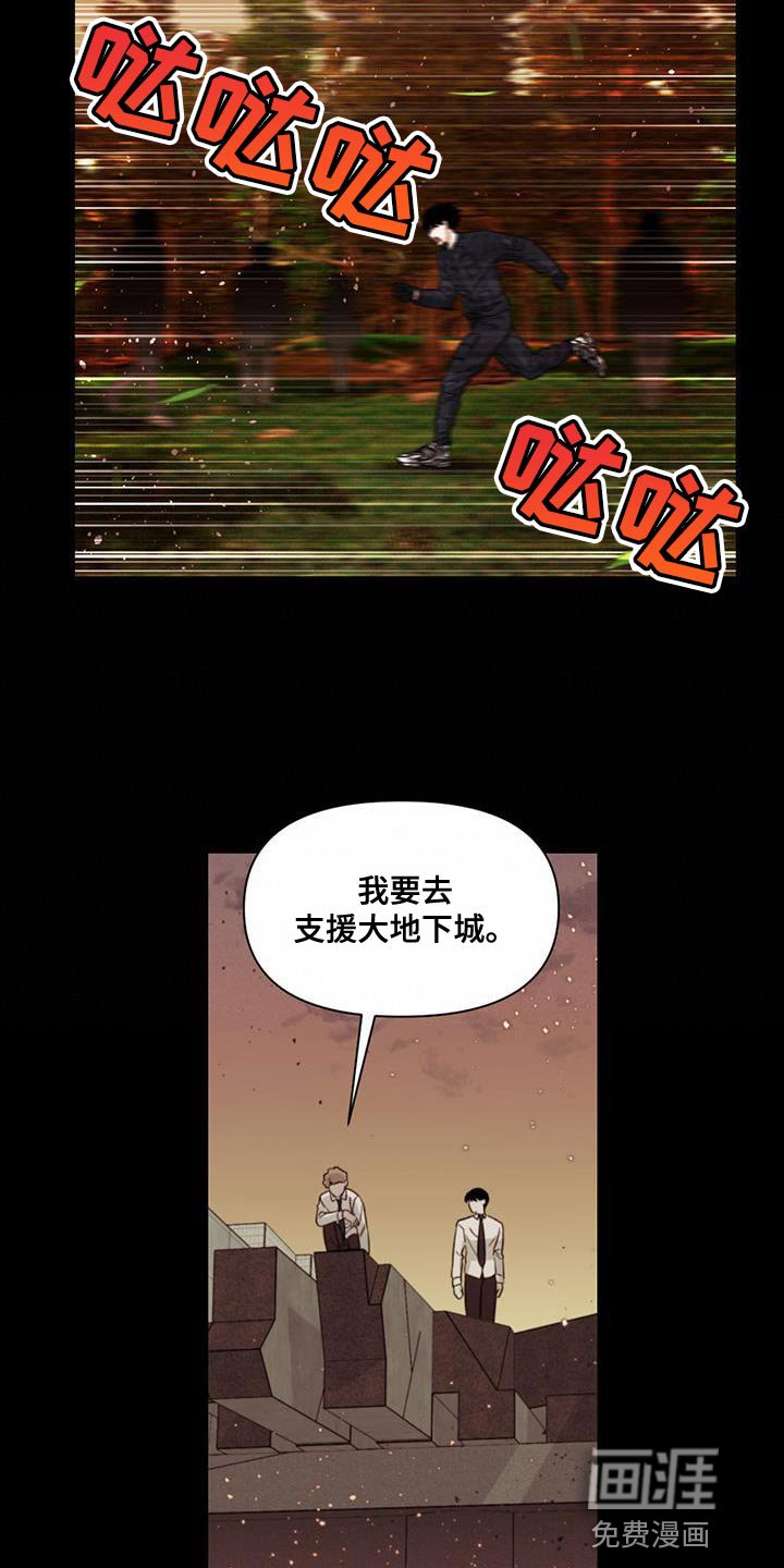 第32章：不会流逝