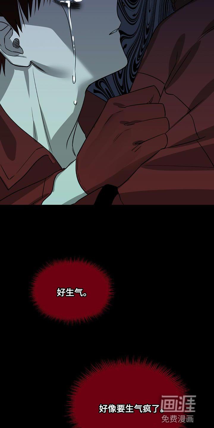 第32章：不会流逝