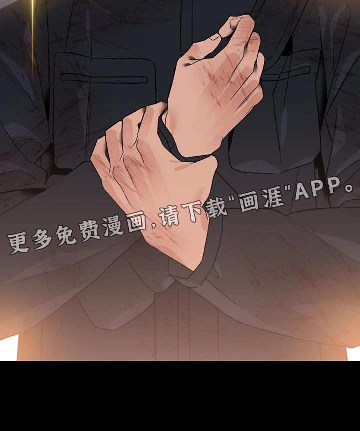 第32章：不会流逝