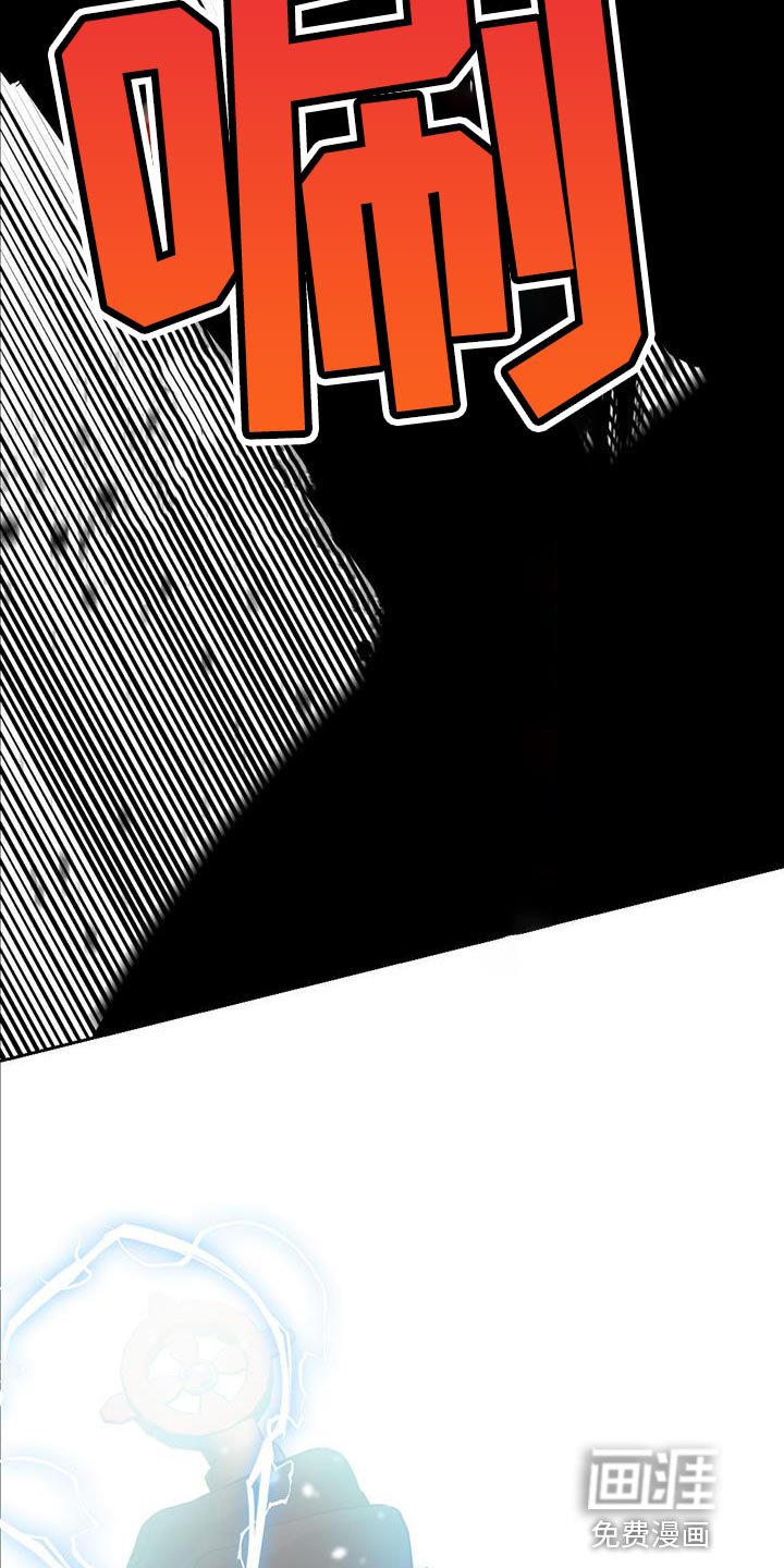 第34章：遗言炸弹