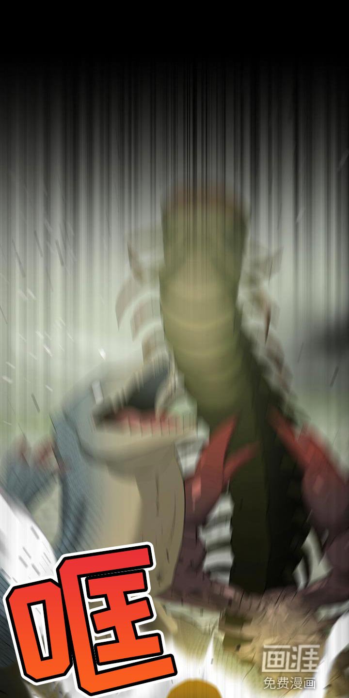 第36章：提示