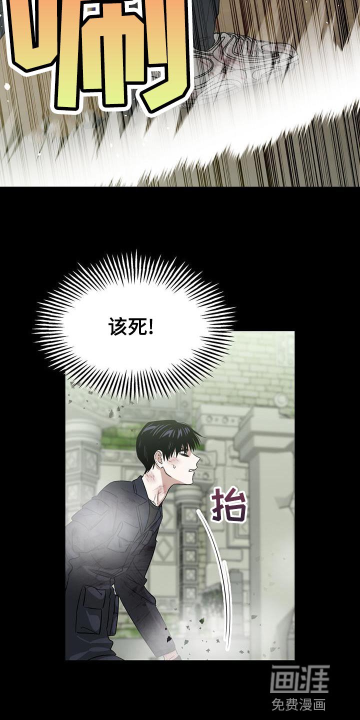 第36章：提示