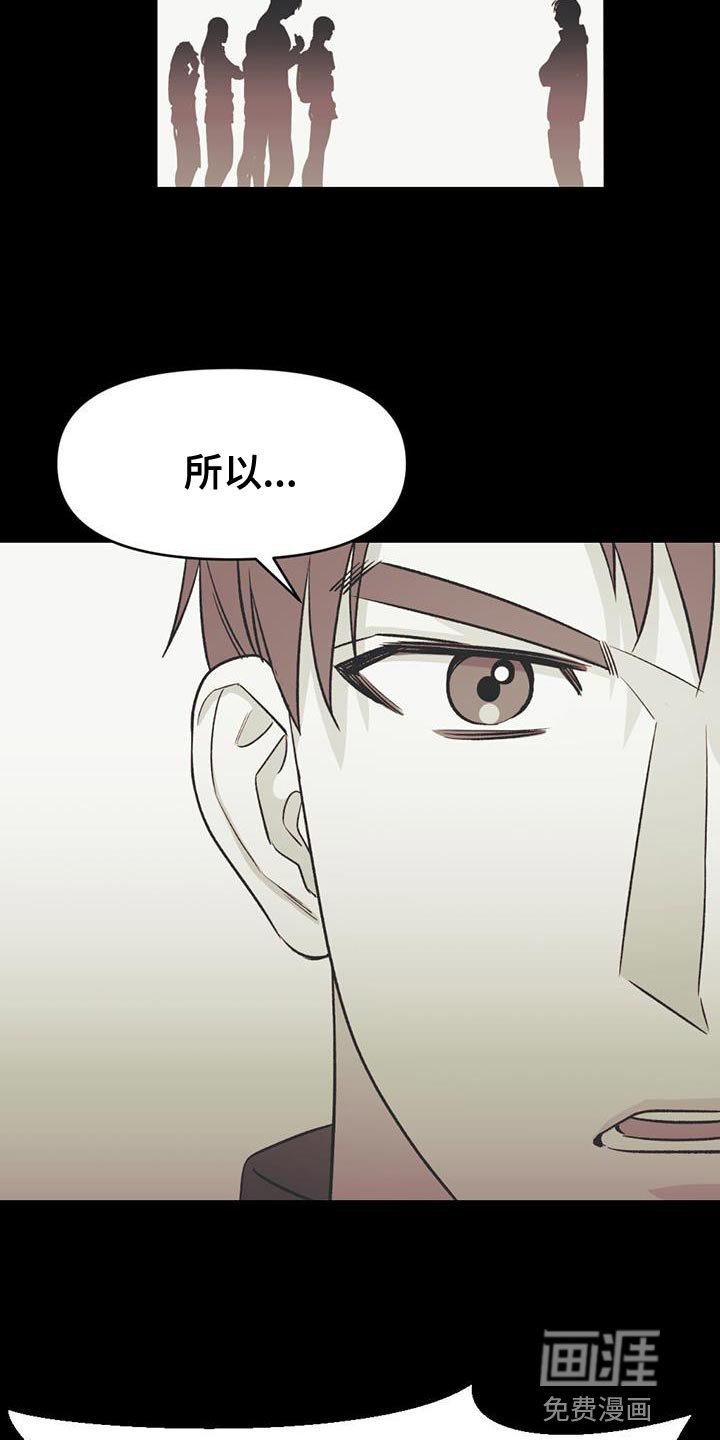 第36章：提示