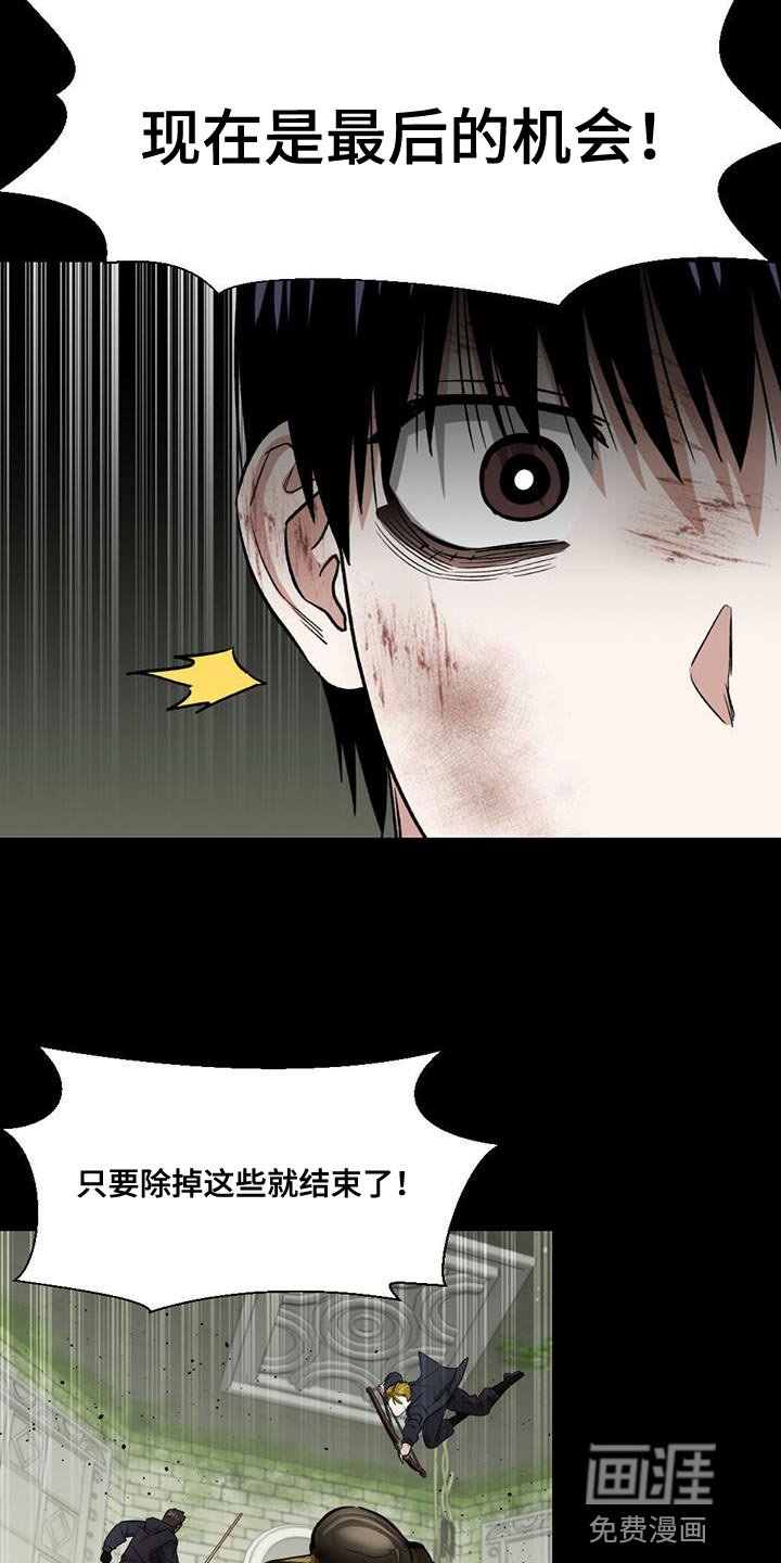 第36章：提示