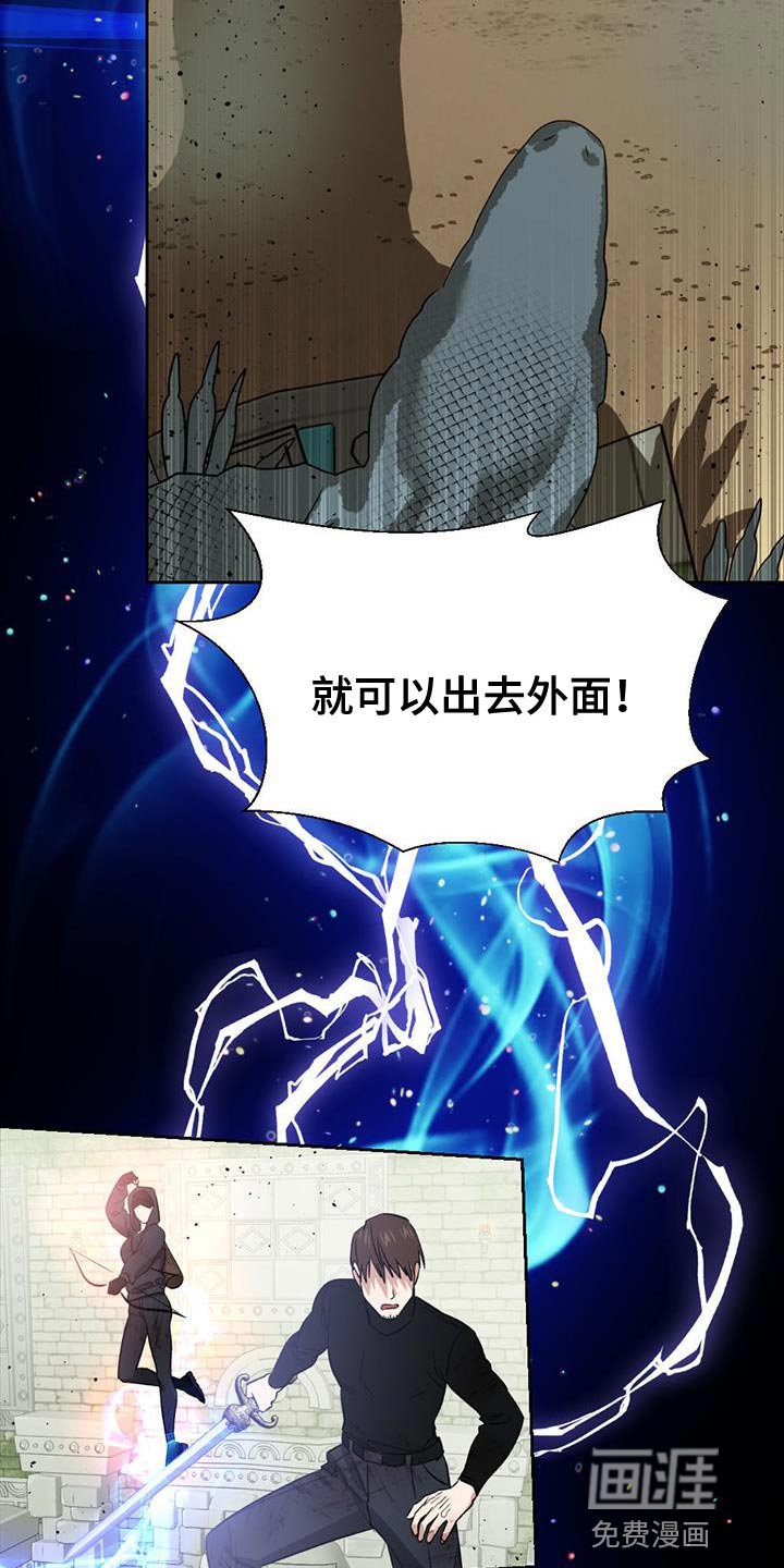 第36章：提示