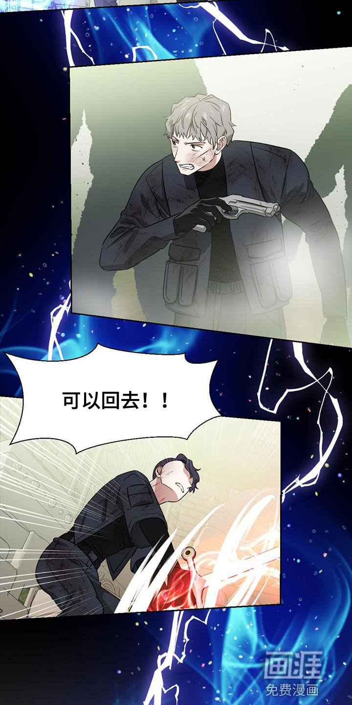 第36章：提示