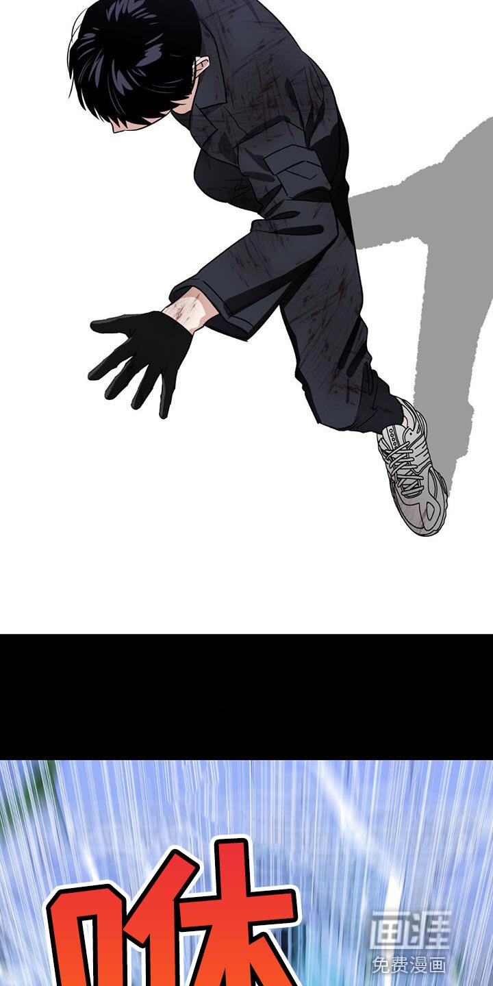 第36章：提示