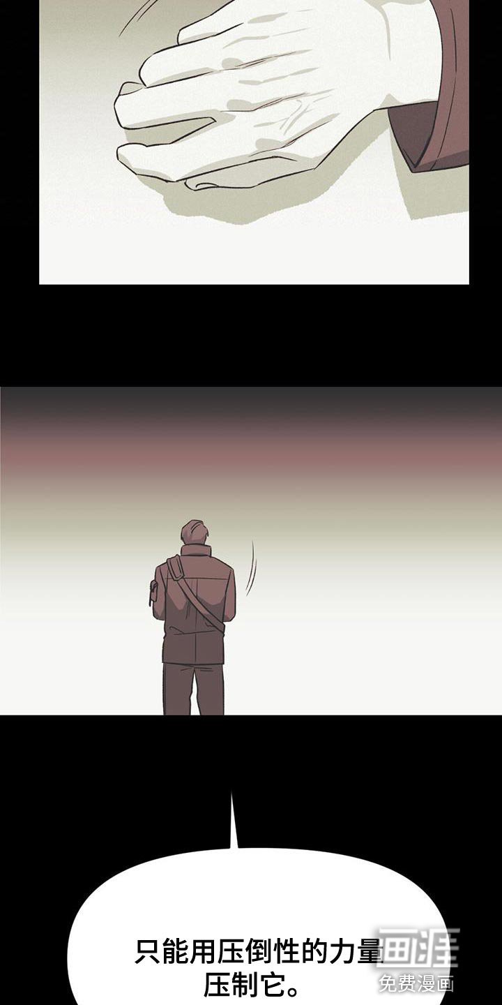 第36章：提示