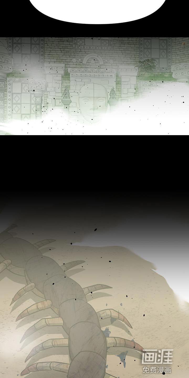 第36章：提示