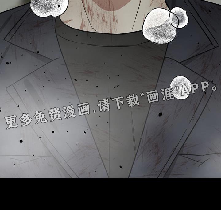 第36章：提示
