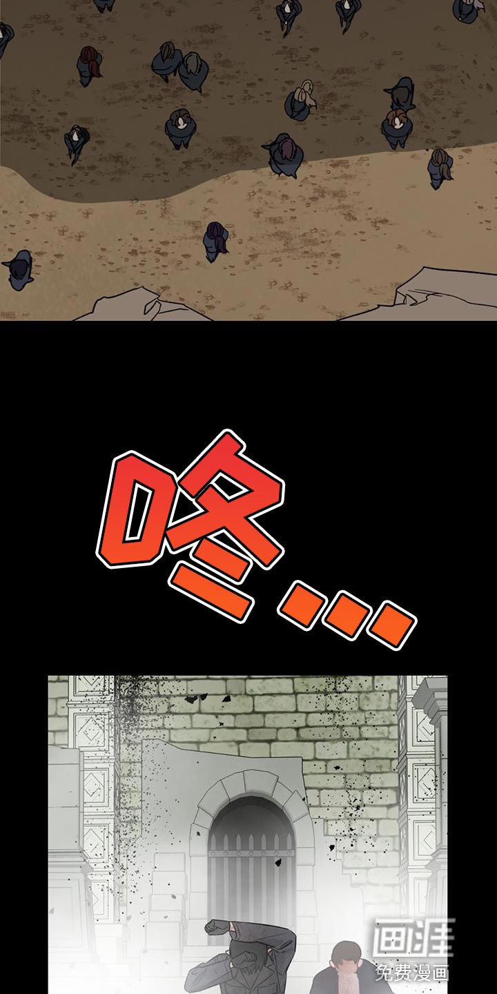 第37章：技能使用