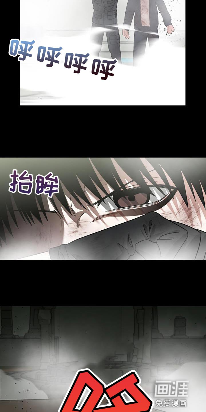 第37章：技能使用