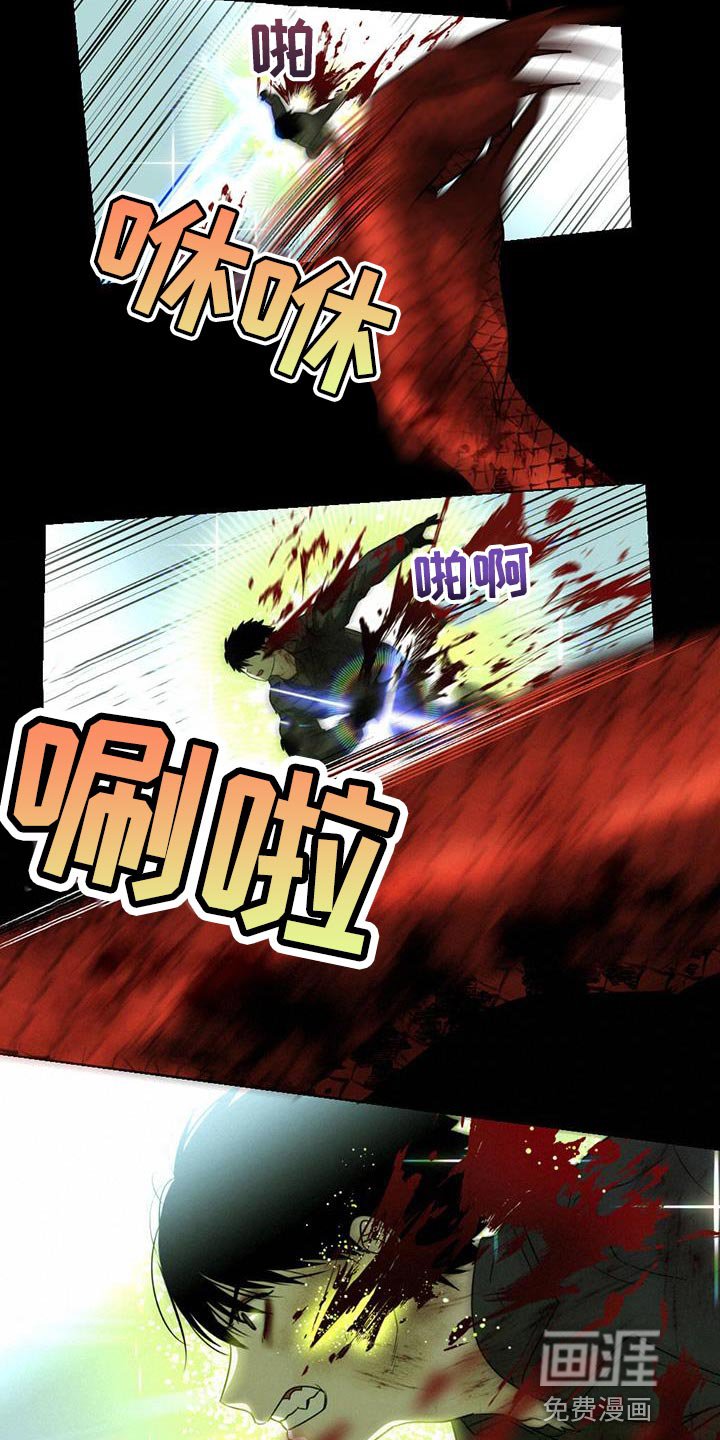 第38章：唯一的希望