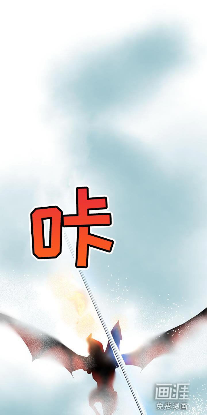 第39章：就只剩下我