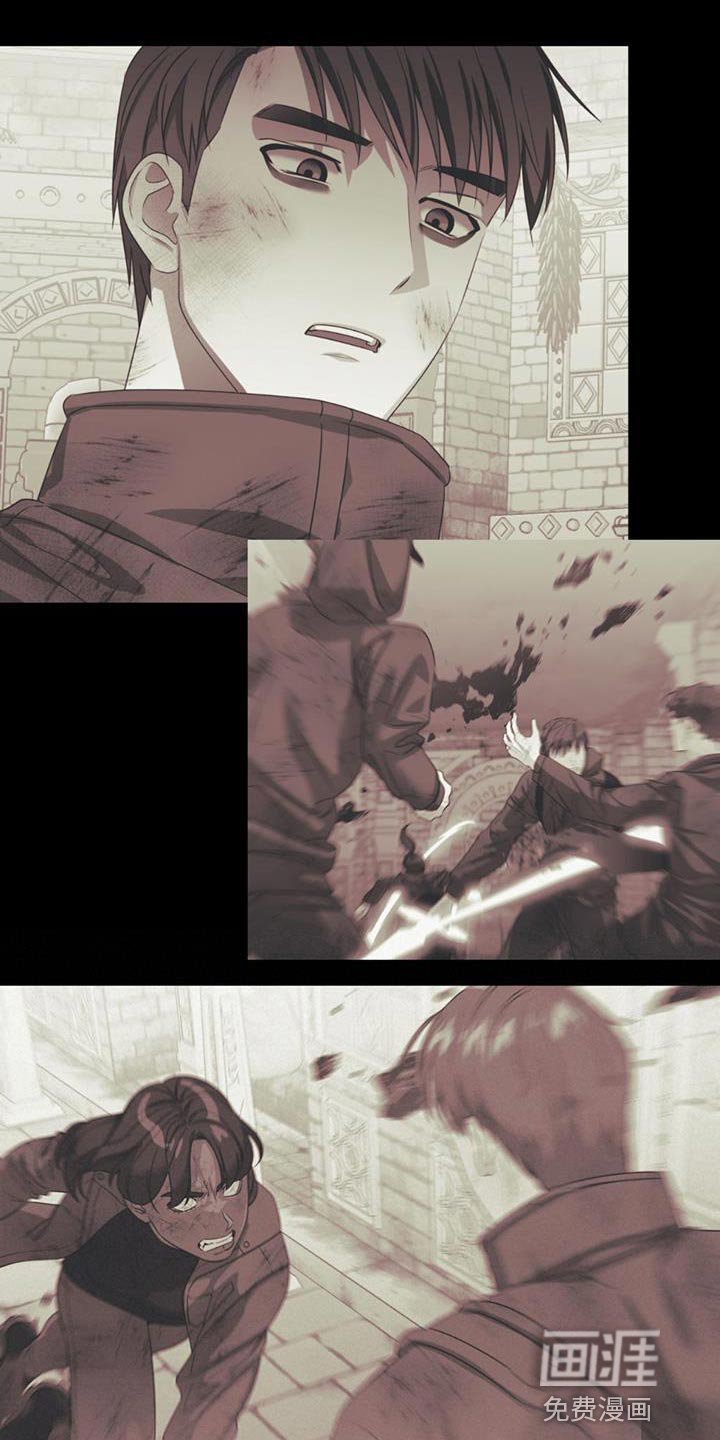 第39章：就只剩下我