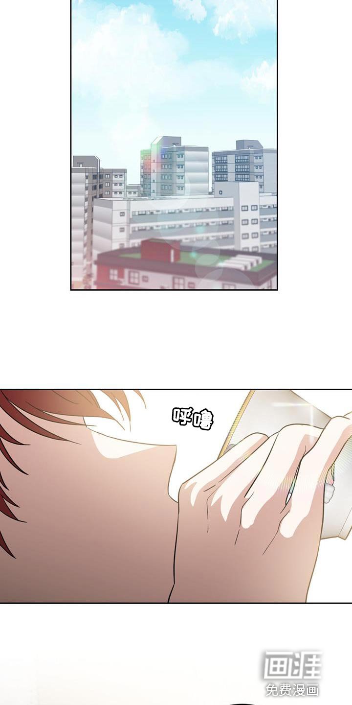第41章：我好像真的很帅