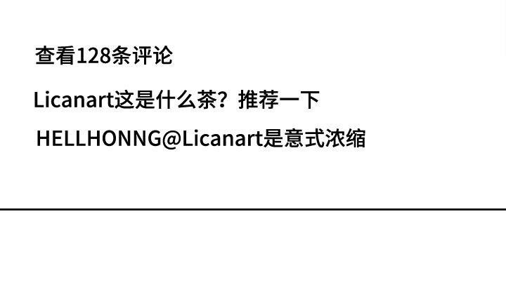第41章：我好像真的很帅