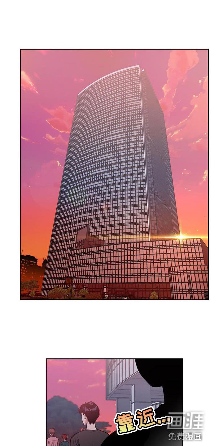 第44章：淡定