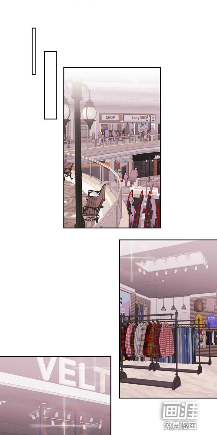 第44章：淡定