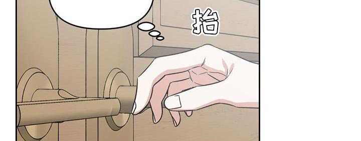 第45章：关注
