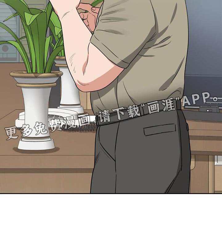 第45章：关注