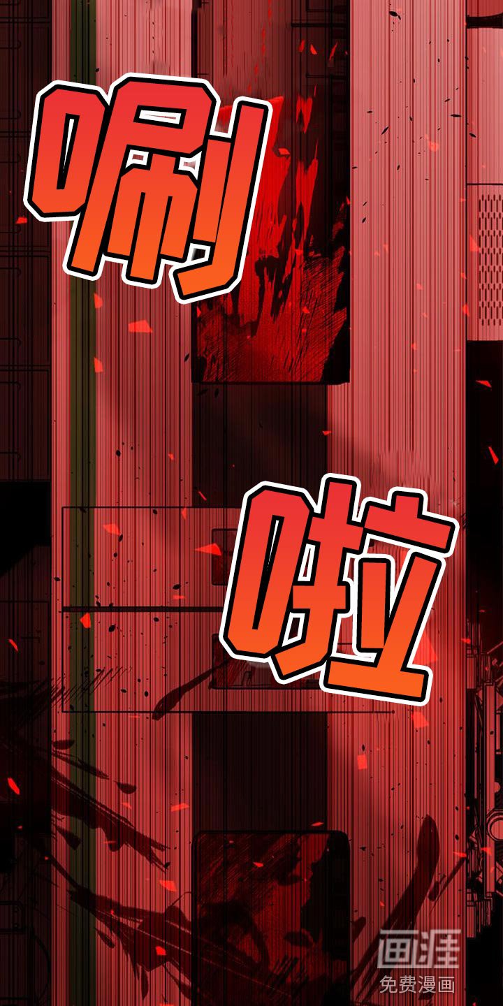 第46章：开门见山