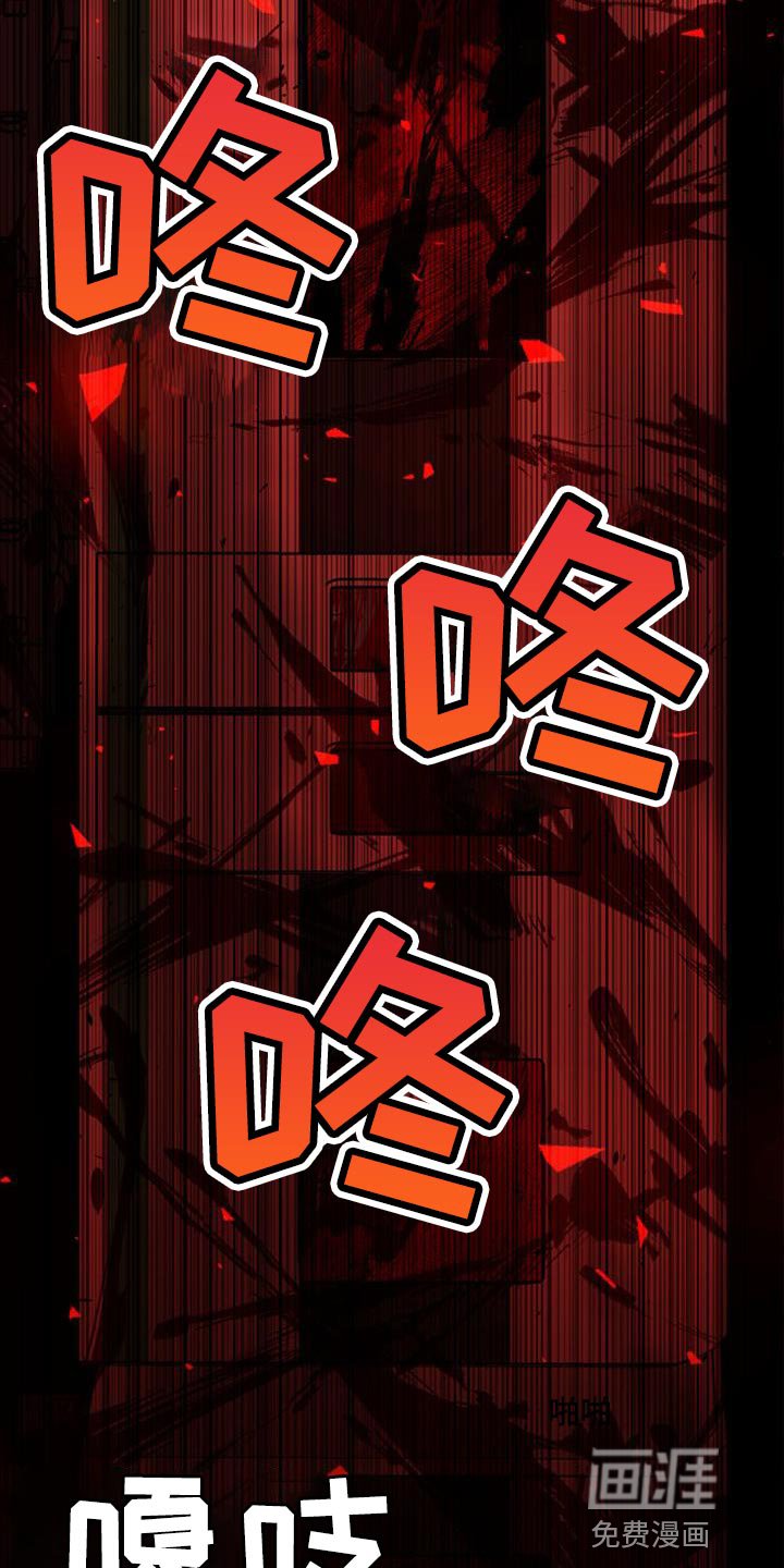 第46章：开门见山