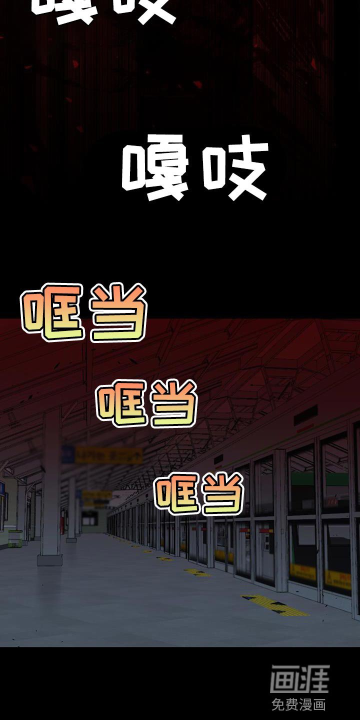 第46章：开门见山