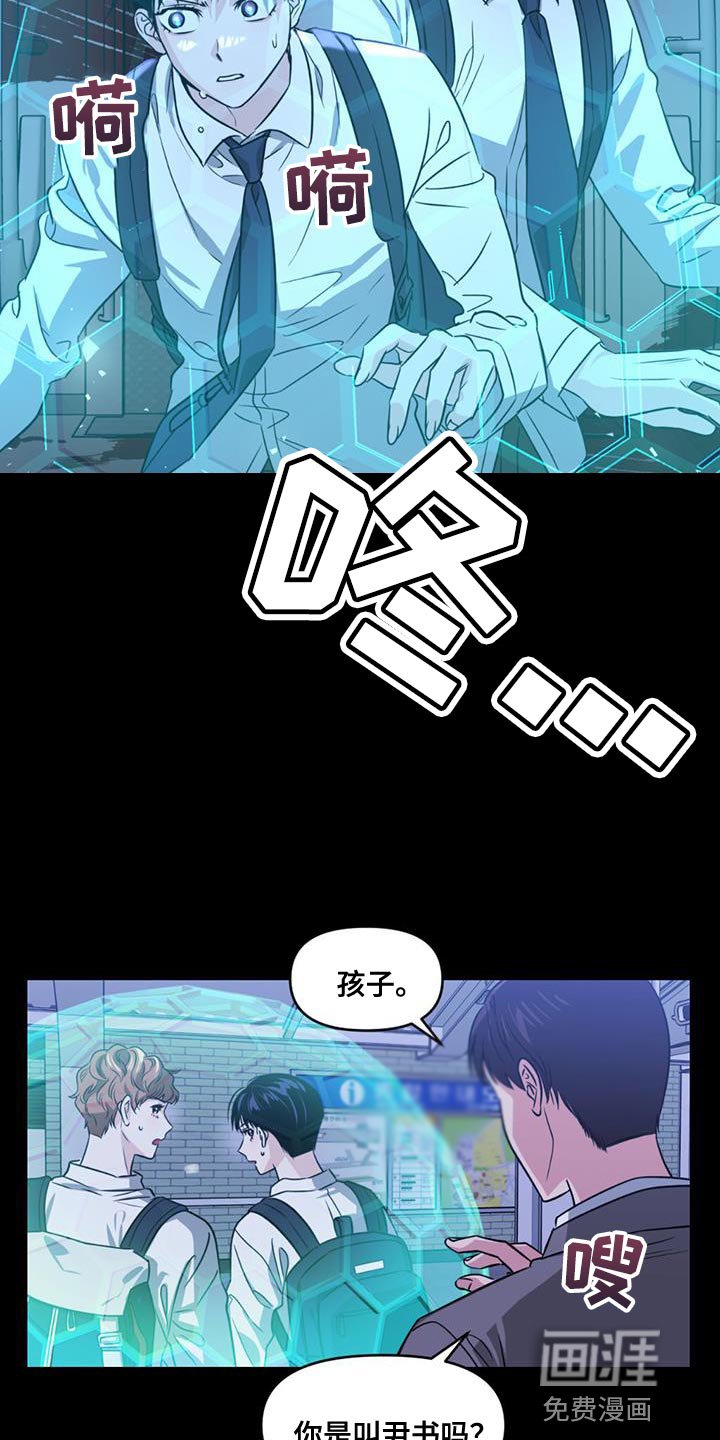 第46章：开门见山