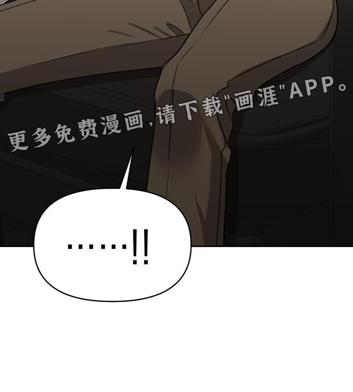 第46章：开门见山
