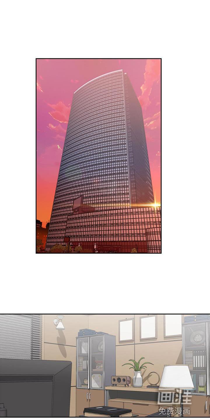 第47章：秘密