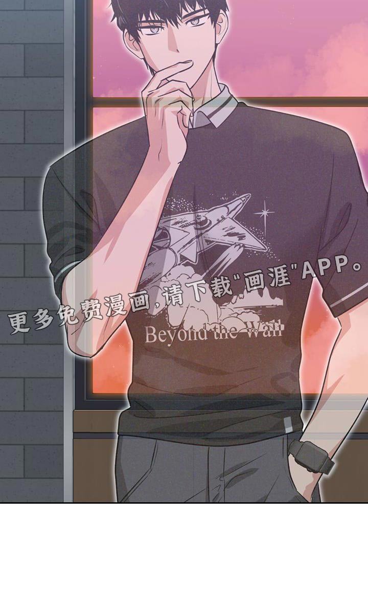 第47章：秘密