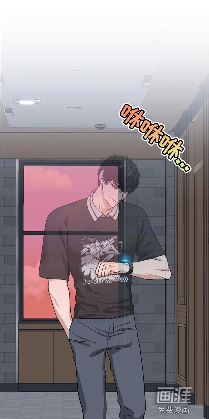 第48章：继续潜伏