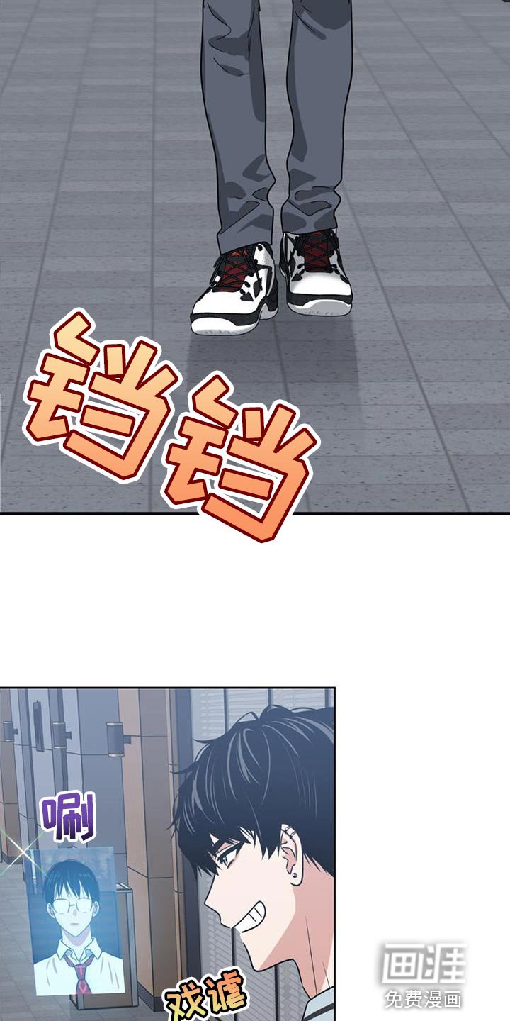 第48章：继续潜伏