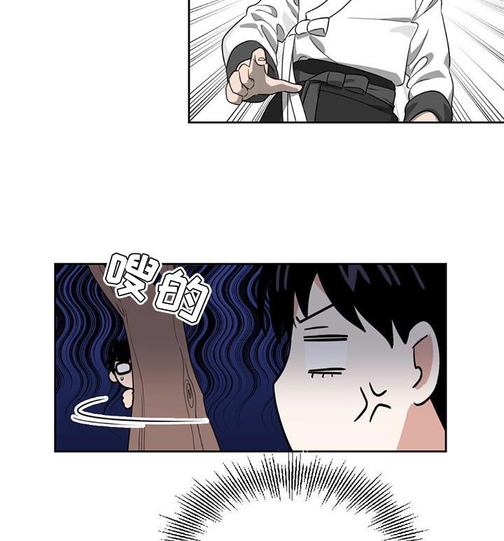 第49章：猎人服