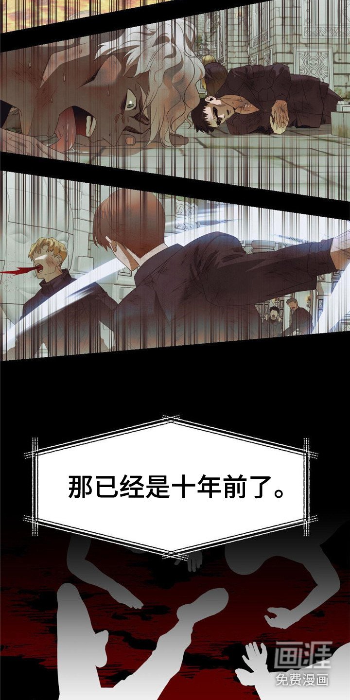第5章：新闻报道