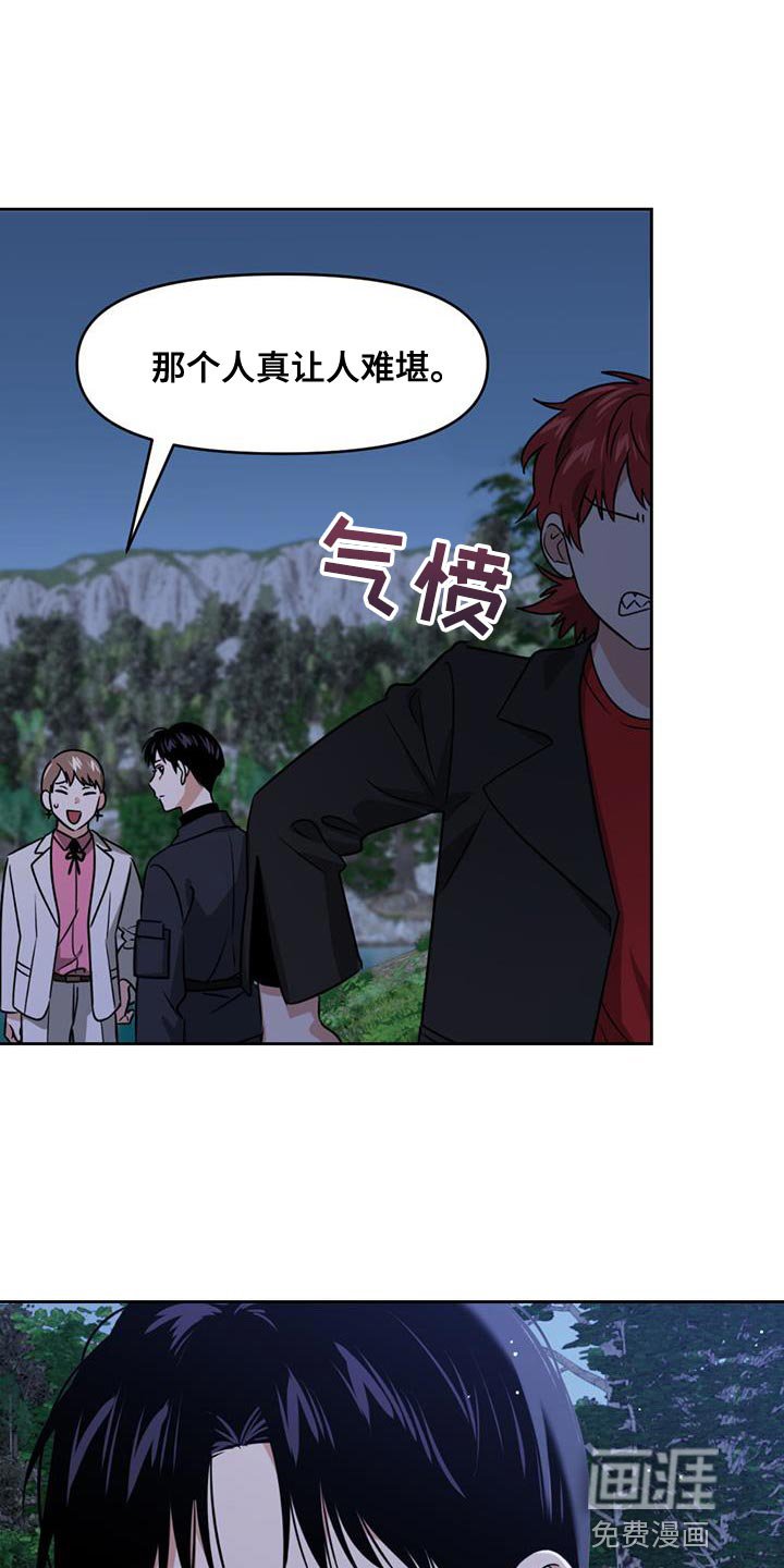 第51章：更新系统