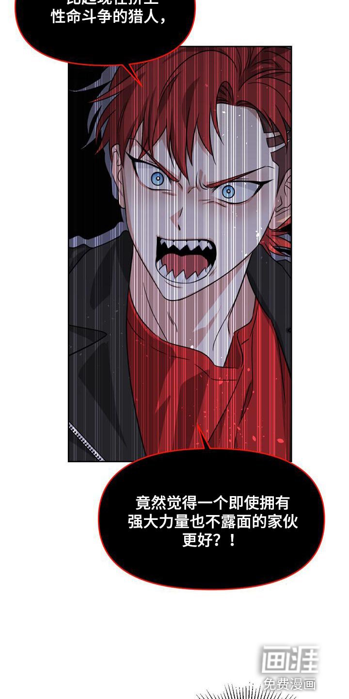 第51章：更新系统