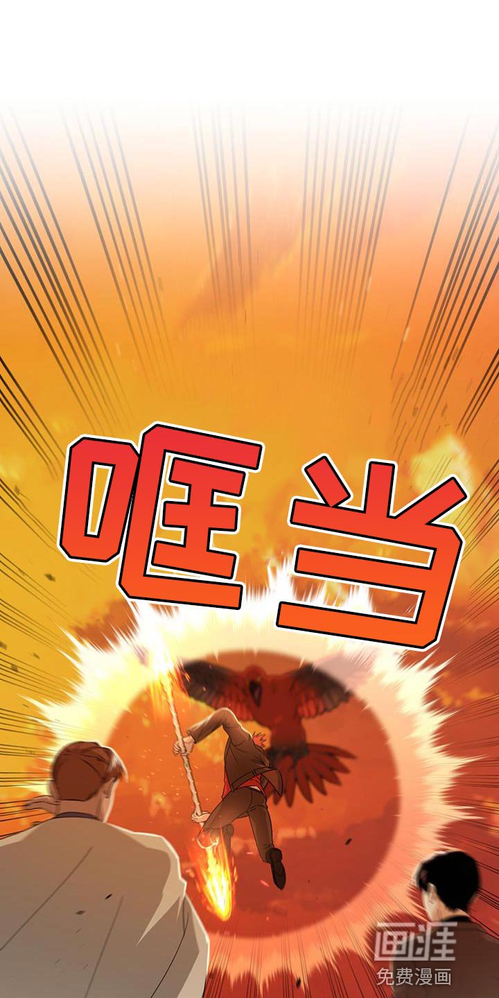 第55章：帮助