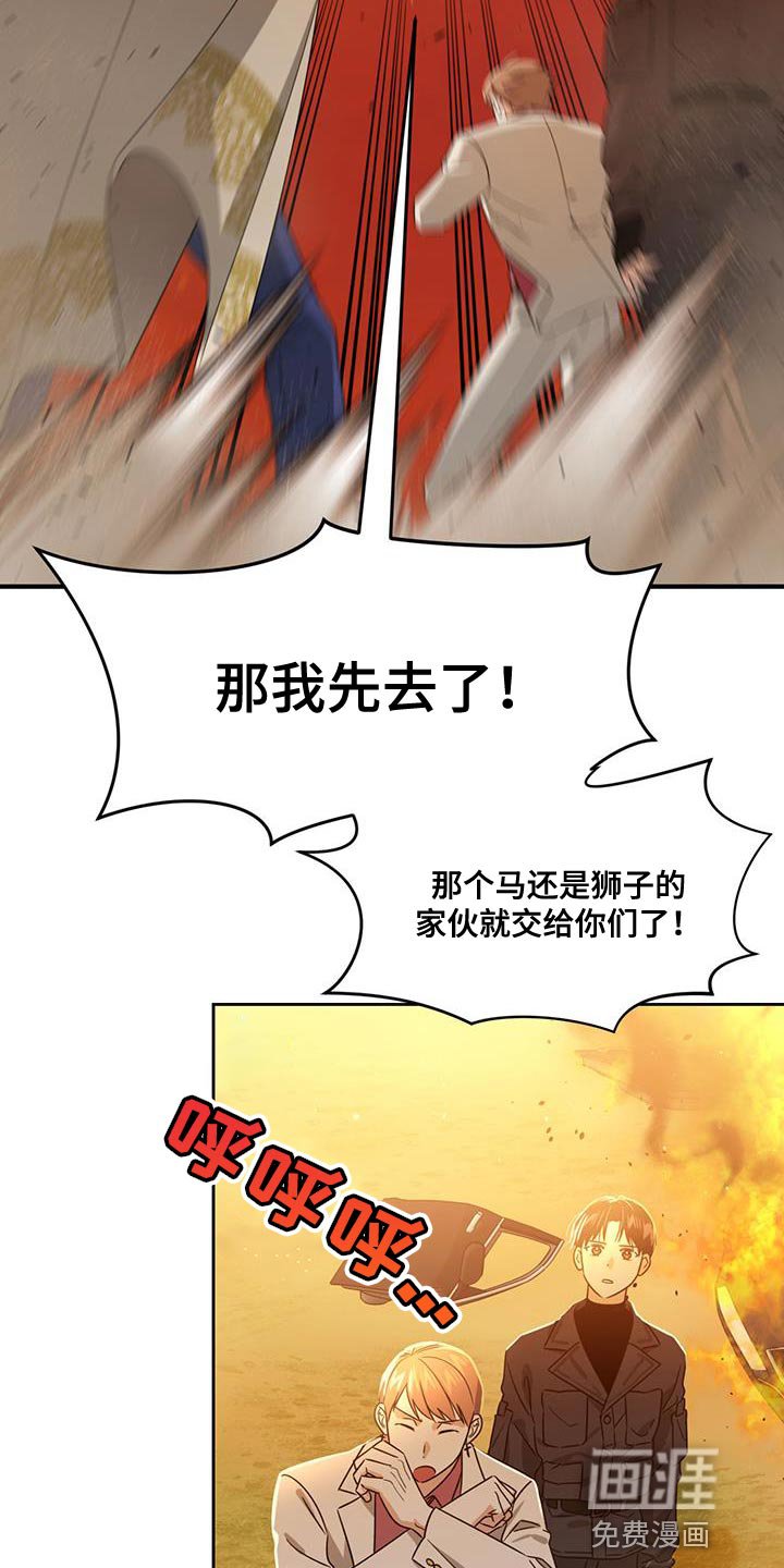 第55章：帮助