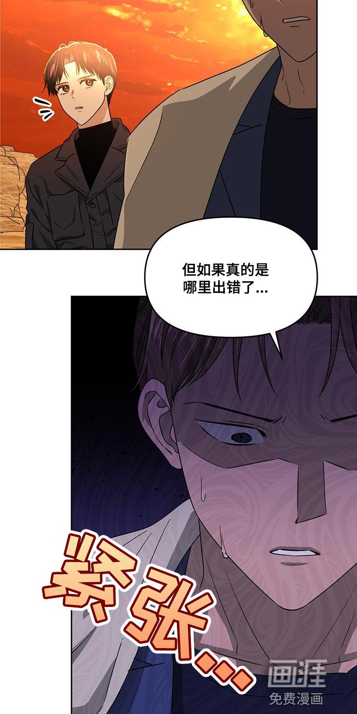 第55章：帮助