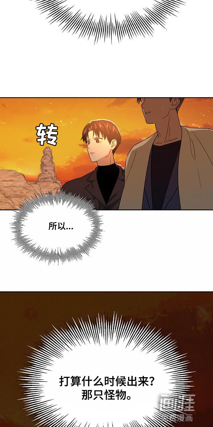 第55章：帮助