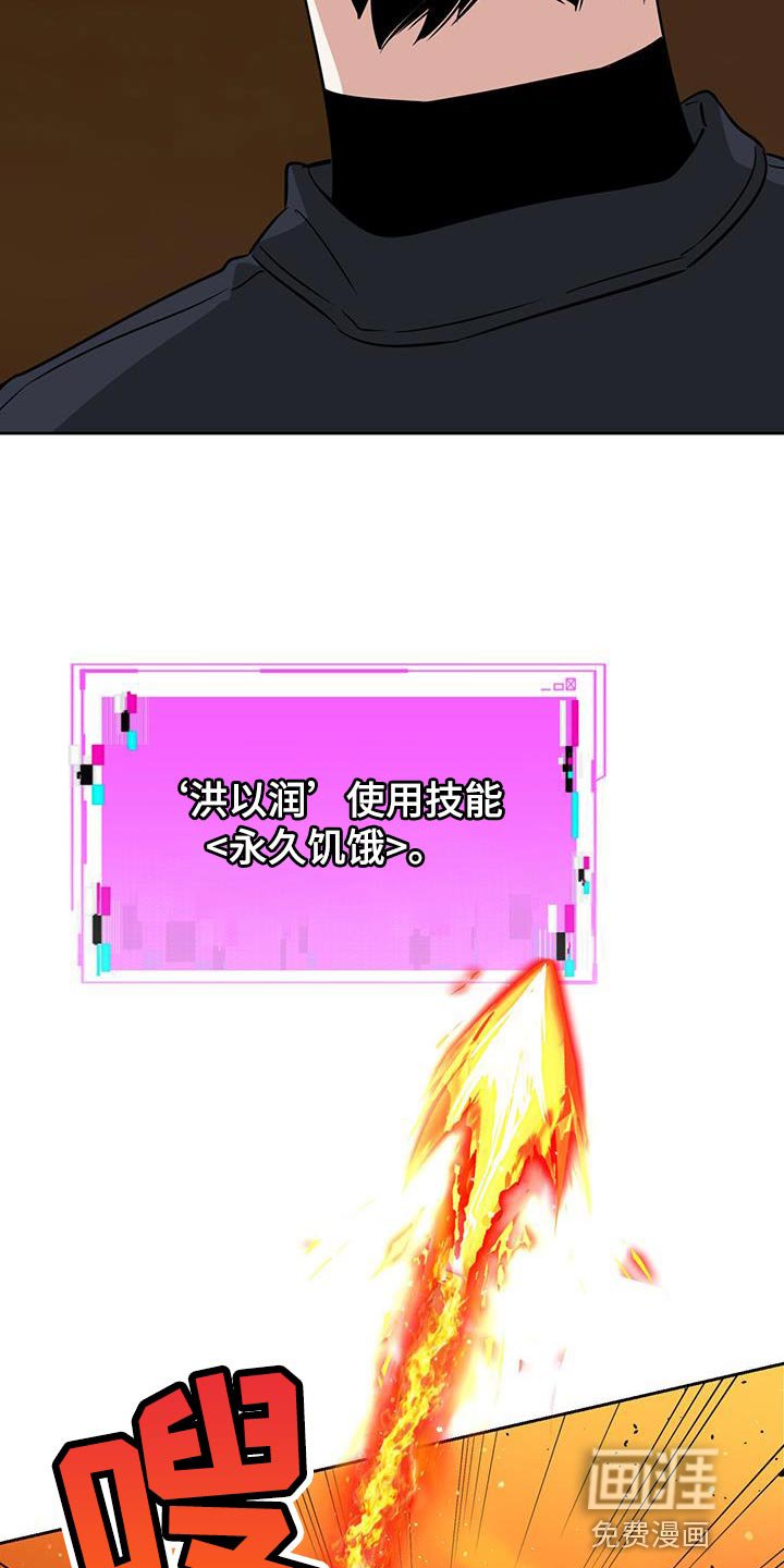 第55章：帮助
