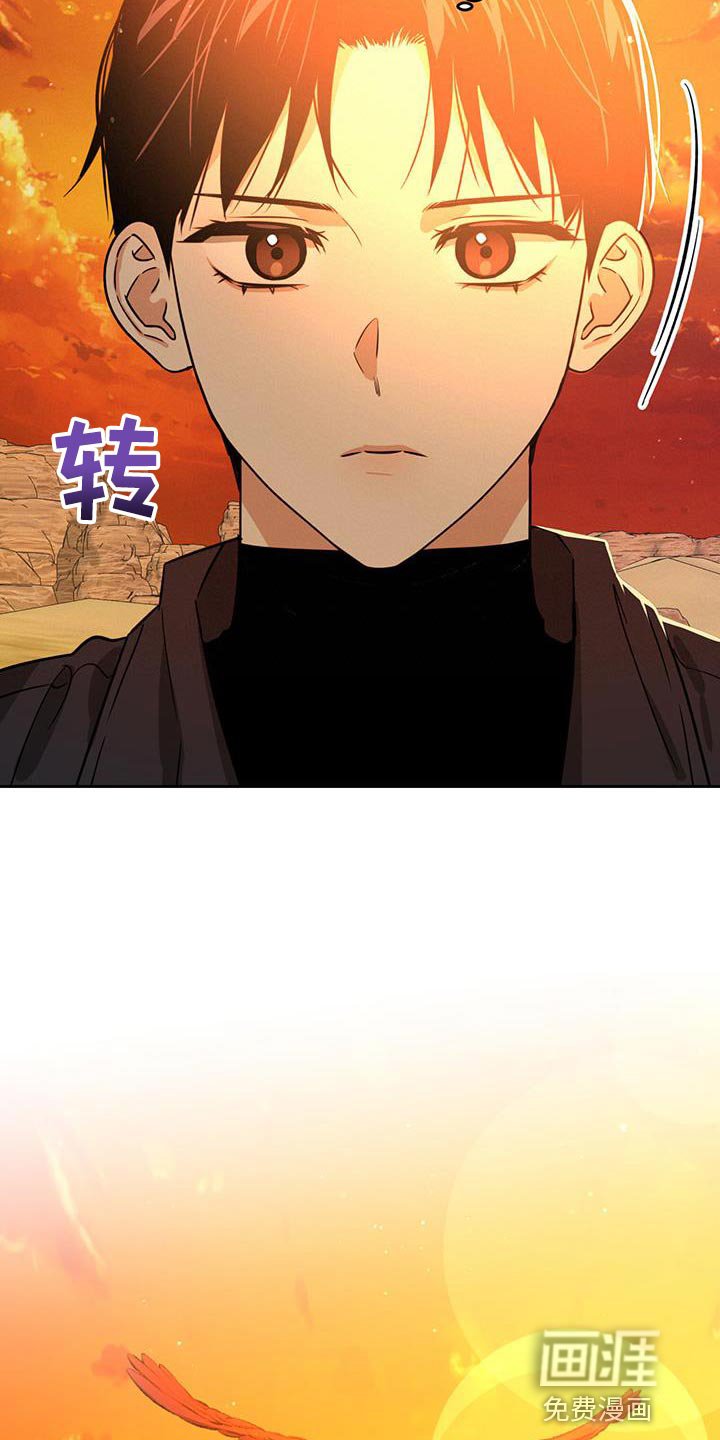 第55章：帮助