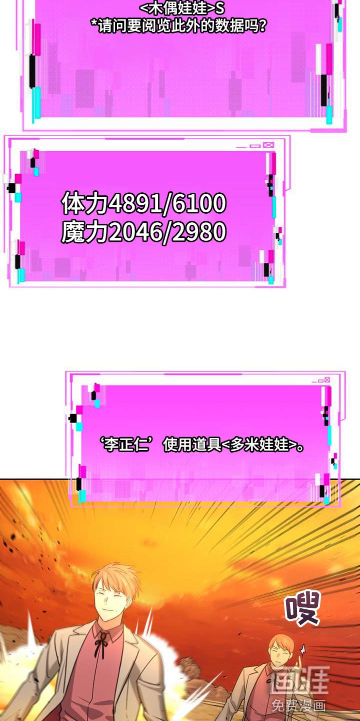 第55章：帮助
