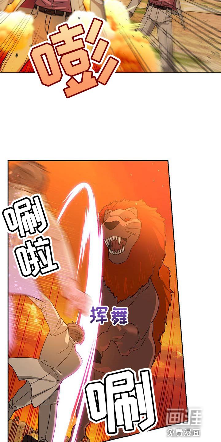 第55章：帮助
